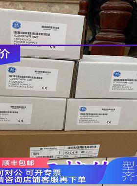 询价GE IC200NDD010格优美
