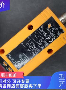 询价 IFM易福门 传器 SD6050 格浮动报为准