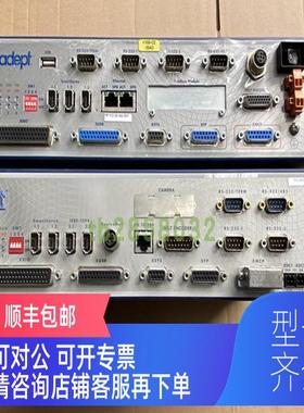 询价adept控制器 SmartController EX 09200-000 CX 20000-310