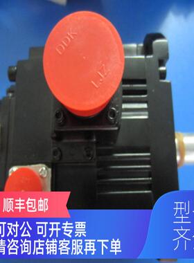 询价三菱伺服HC-SFS121/HC-SFS121B/HC-SFS121K/HC-SFS12