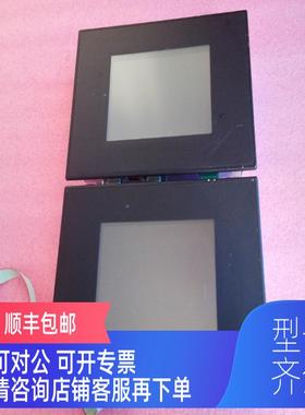 询价Christ Touch-It Basic 5.7″ CSTN触摸屏