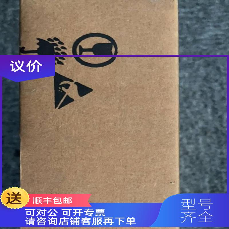 询价IN NPM12 ABINNPM12B邮