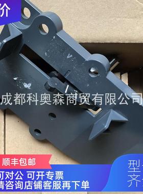 询价FisherDVC费希尔定位器支架磁条（扇形1052/1061执行器附件