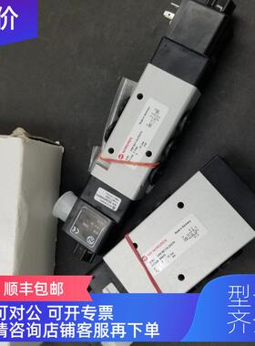 询价NORGREN电磁阀V62C513A-A213J/V62C517A-A213J/V62C511A