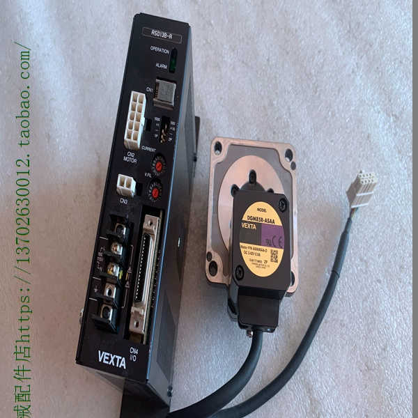 VEXTA东方闭环数控旋转台一套DGM85R-ASAA 驱动器ASD13B-A