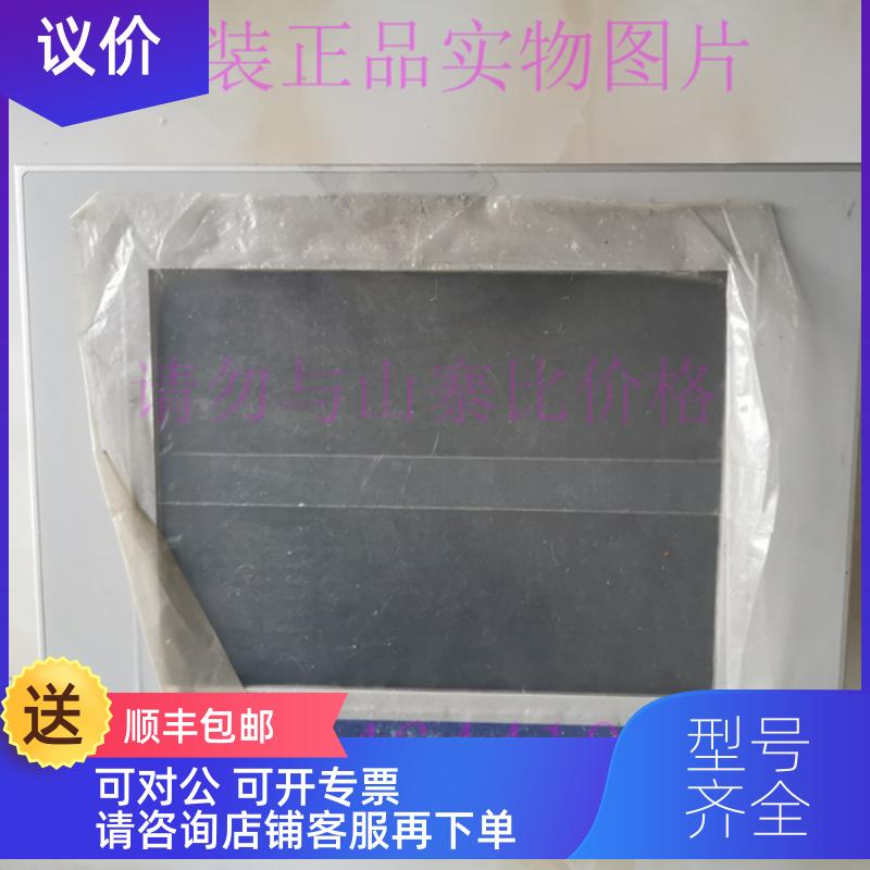 询价5P62:KRONES-24/5PC720.K043-K10克朗斯Panel PC机操作