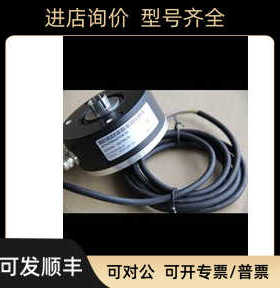 MEYLE编码器 AINH9016593R/20 ；AINH90 MY528CH 梅尔编码器