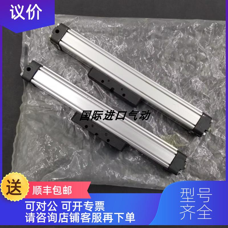 询价 KOGANEI 杆气缸 ORCA16X100X200X300X400X500X600X700X800