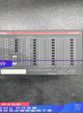 询价CI590-CS31-HA 1SAP221100R0001 DI524/1SAP240000R0001