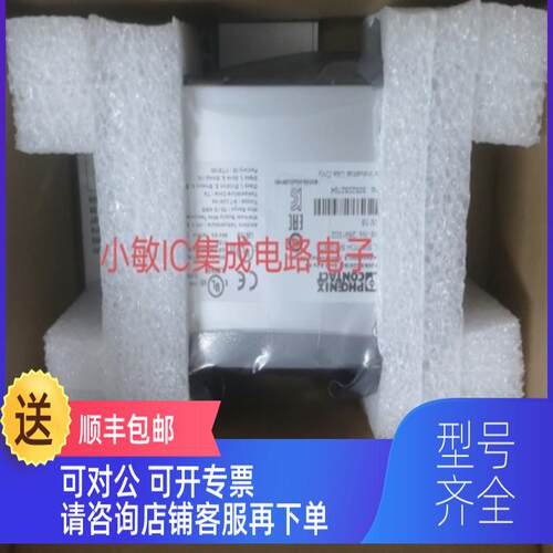 询价菲尼克斯交换机FLSWITCH SF NB-8TX 2700173 2700172 27027