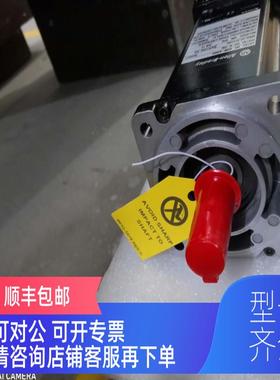 询价TLY-A2540P-HJ64AN   咨！！！默认拍下！！！