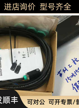 GD18/GV18/115/120号188550