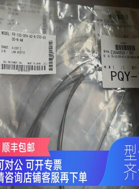 询价FR-100-DPA-42-A-250-6000-N-AW