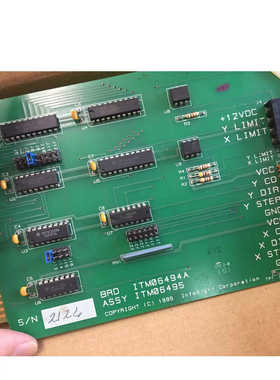 INFOSIGHT  ITM06494A  ITM06495