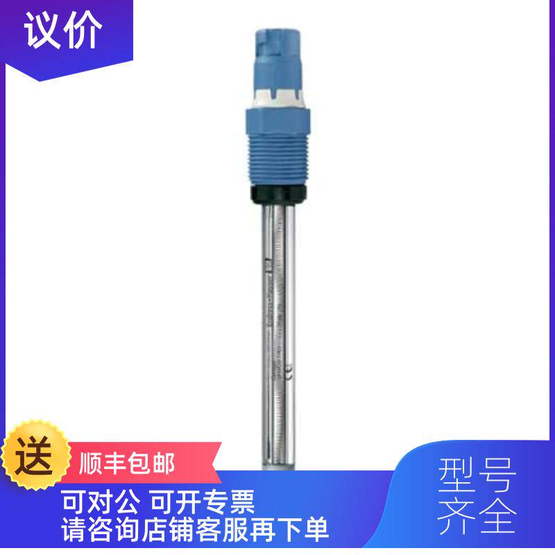 询价CPS12D E+H ORP电极 探头传器
