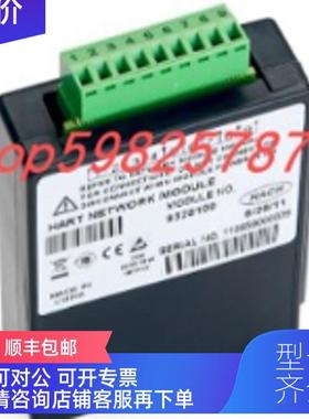 询价HACH哈希 模块 9328100