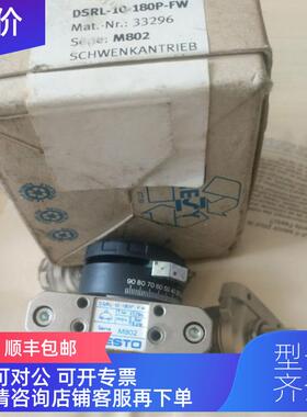 询价CONVUM真空发生器CONVF-2CVF-2-10HSAB24BL