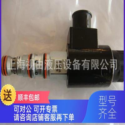 询价DLDA磁-N-M224SHUDLDA-MHNN电阀