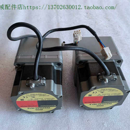 VEXTA东方步进电机 PKE596AC-TS7.2  PKE596AC-TS10
