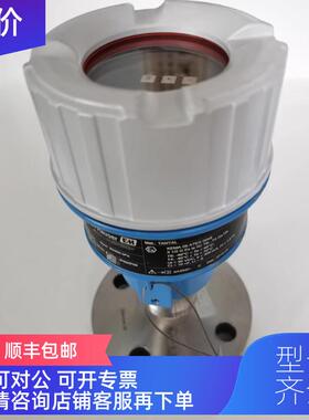 询价PMP55-BA21JA2MGCCNJD1A+AK | PMP55-36K00/0压力变送器