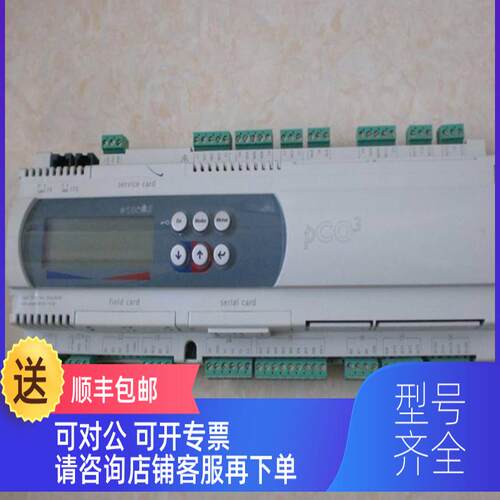 询价PCO3GD0BM0 PC03GD0BM0 PCO1000CS0 PC01000CS0 卡乐 CAREL