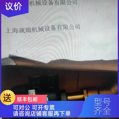 询价宝德BURKERT电磁阀00134615 00126155 00178874