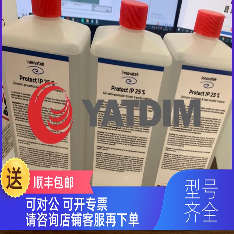 询价Elektror 压缩机 SD24/M