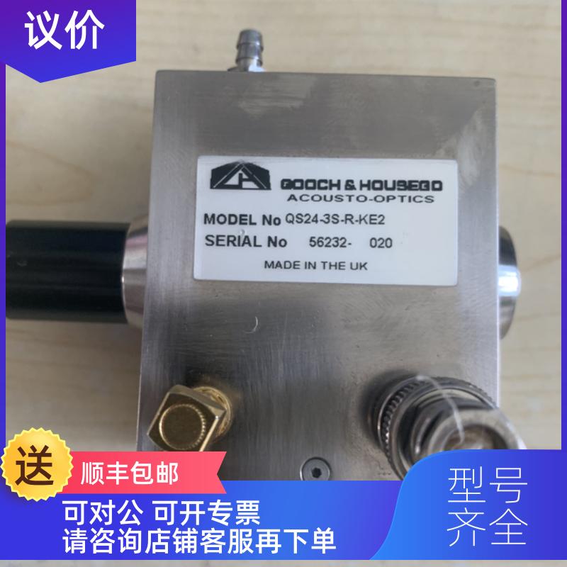 询价GOOCH&HOUSEGO古奇激光QS24-3S-R-KE2 I-QS027-4S4G-