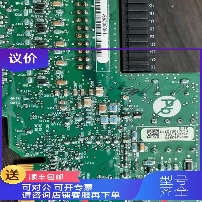 询价IVA0-750-DENC-1 克罗模韦尔块Al2len-Bradley