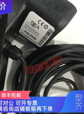 询价FALCON RL 425562 ZG传器