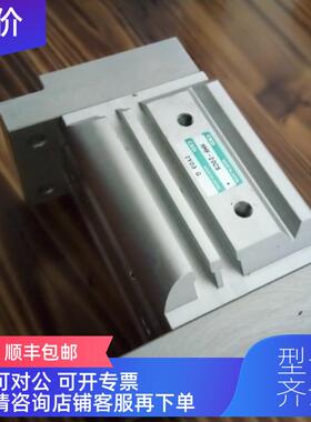 询价CKD喜开理平行卡爪气 12CS/16CS/20CS/25CS-L1-T2H3