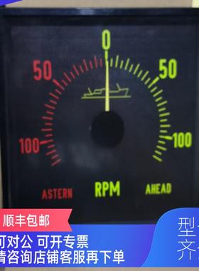 询价KLPQ192 D3V192S 10-0-10V120转 603-013.023 转速表