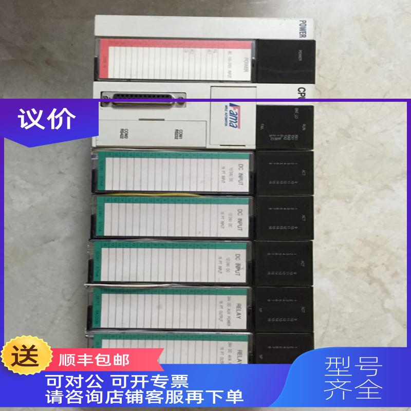 询价P3-PWS10C CQ-SC-501/C D0-XDC10 D6-YRY10 FAMA 盟立