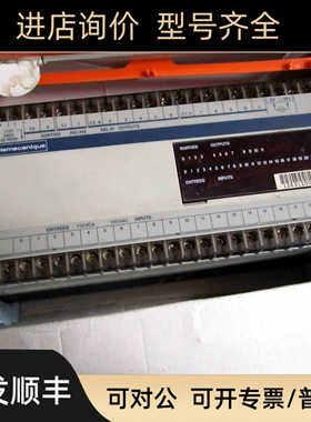 Telemecanique PLC TSXDMF344A 082590 TSX10/20