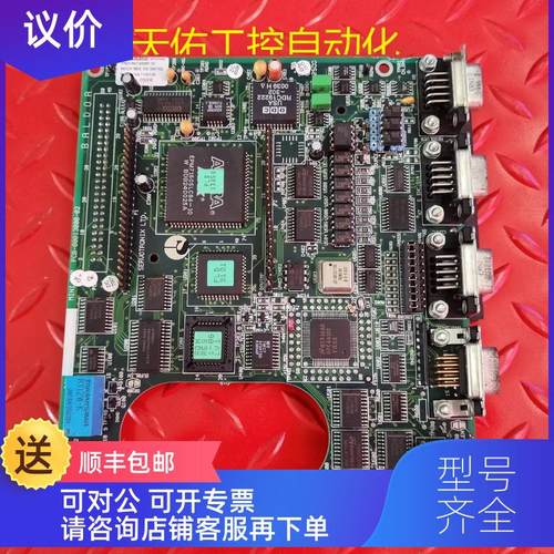 询价BALDOR驱动器 DBSC105-GAAW 主PRD-0W13000F-10