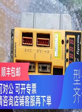 询价sanmet rt008axe伺服驱动器。