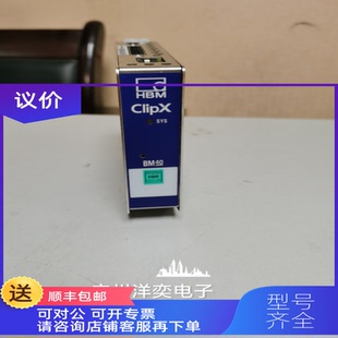 询价HBM变送器 PROFIBUS输 BM40PB