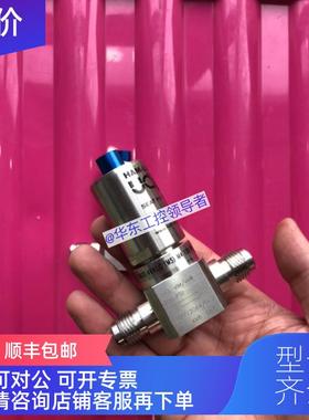 询价Ham-let隔膜阀 HM20 4VKLCM5) M4  150PSI 装