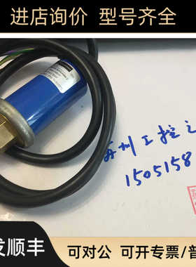 BLACK TEKNIGAS 压力开关 SUPERMIN 2  ；5600002