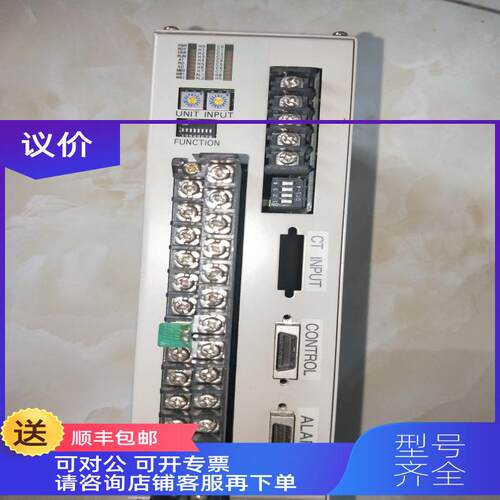 询价温控器E5ZE-8VAAMTCB-E总线型温控单omron控温
