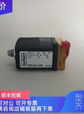 询价burkert电磁阀501208宝德6014宝德 底连接00501208