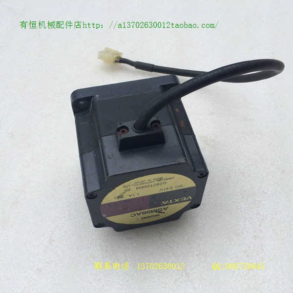 VEXTA东方步进驱动器电机 ASM98AC ASM34AK