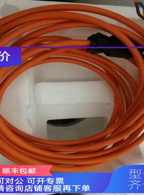 询价威图插线GST1813K1B 250V 16A