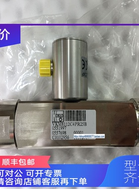 询价科宝KOBOLD流量计VKM8112C4PR25B
