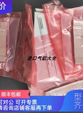 询价 NUMATICS电磁阀 R20BBD00MP11B61/F2FBBD113L00061