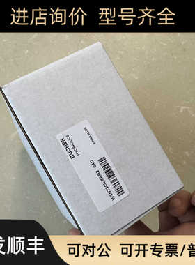 bucher   W2N220N-6AB2  24d  线圈 XFD50RH-LHD400280013