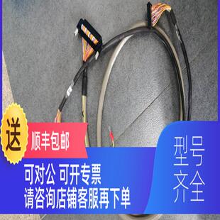 150 175 125 200 475 RO500C XW2Z I100C 询价G79