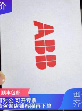 询价FENA-21ABBACS355/880通讯模块3ABD0000089109