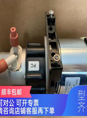 询价荷兰PREMOTEC芯直流电机CL29-3瓦-3瓦-7瓦-12瓦