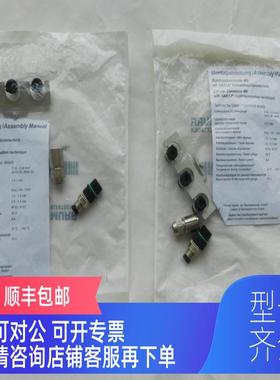 询价穆尔MURR 7000-08331连接头 M8连接器 公头3芯